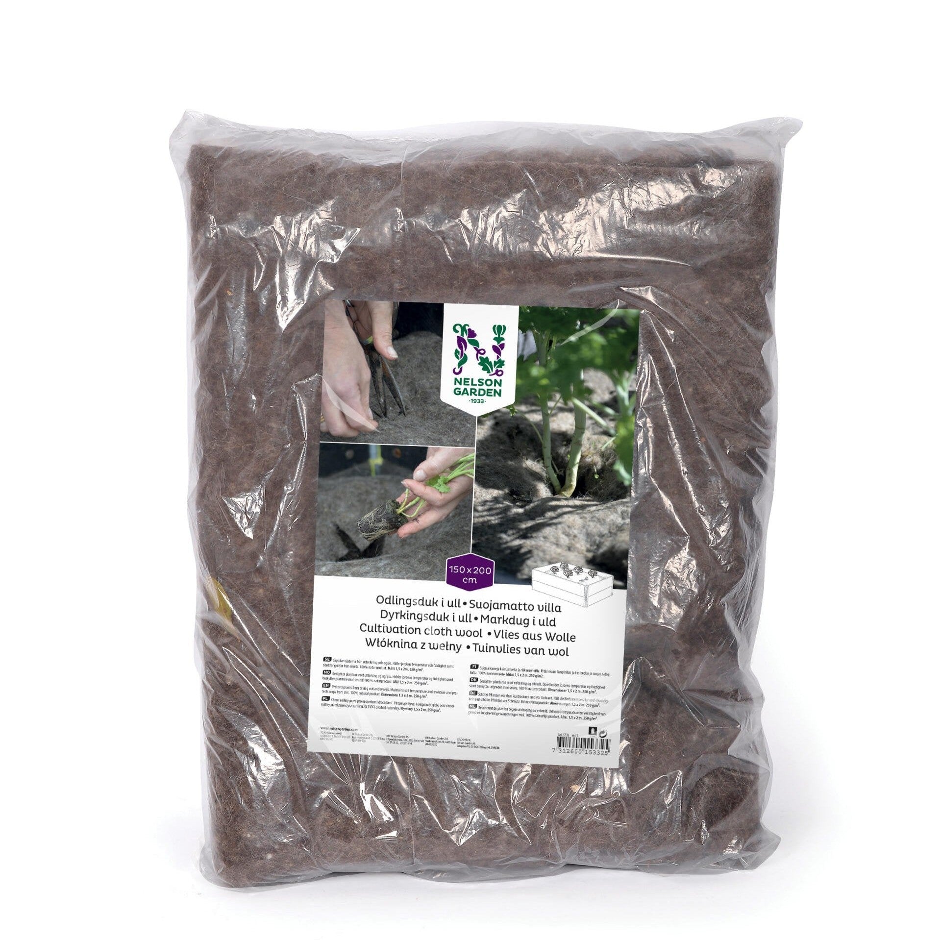 Odlingsduk Ull 150x200 cm